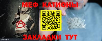 тгк Лесосибирск