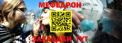 молекула духа Ликино-Дулёво