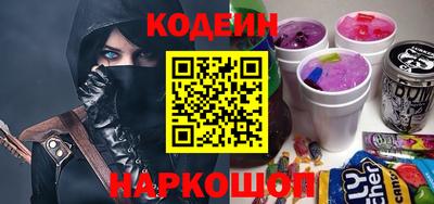 тгк Лесосибирск