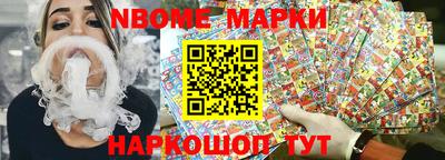 тгк Лесосибирск