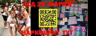 ALPHA-PVP Малоярославец