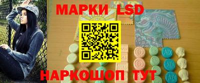 мяу мяу кристалл Мариинск