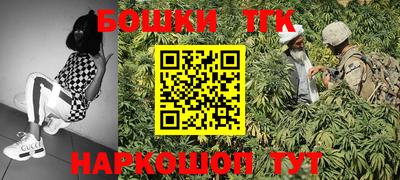 тгк Лесосибирск