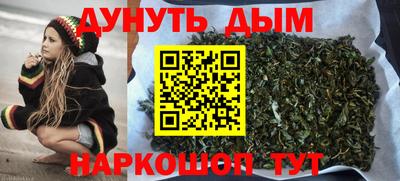 тгк Лесосибирск