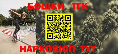 молекула духа Ликино-Дулёво