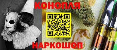молекула духа Ликино-Дулёво