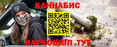 молекула духа Ликино-Дулёво