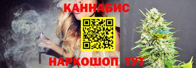 ALPHA-PVP Малоярославец