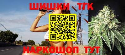 экстази Ливны