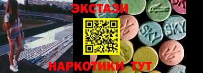 ALPHA-PVP Малоярославец