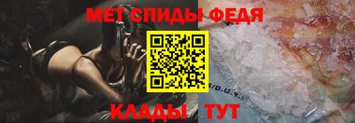 тгк Лесосибирск
