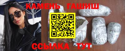 молекула духа Ликино-Дулёво