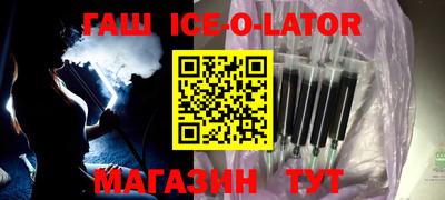 ALPHA-PVP Малоярославец