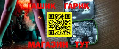 ALPHA-PVP Малоярославец