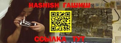 ALPHA-PVP Малоярославец