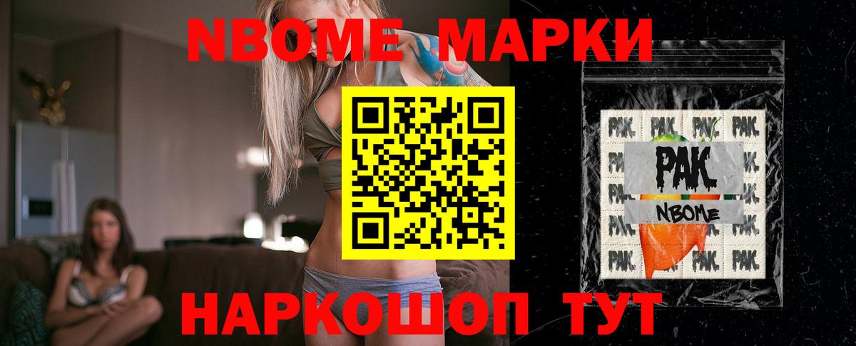 LSD-25 экстази ecstasy  ЛСД экстази  Тимашёвск  Вход с VPN 